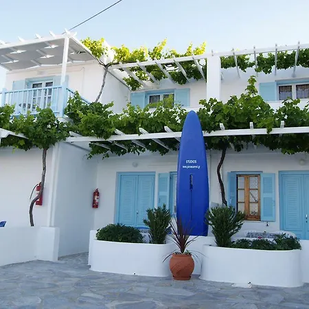 Paros Carmel Studio-apartment شقة لوغاراس