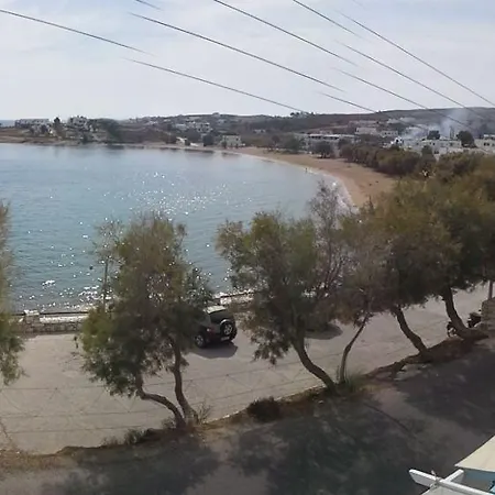 Paros Carmel Studio-apartment Daire *