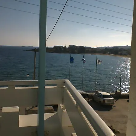 Paros Carmel Studio-apartment